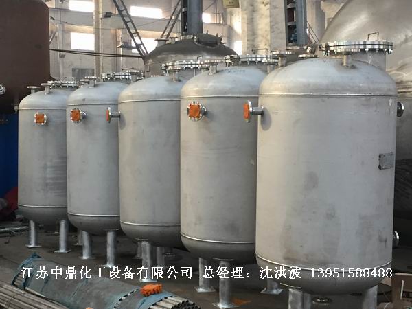 不銹鋼高位槽、真空緩沖罐、不銹鋼滴加罐、不銹鋼計量罐 